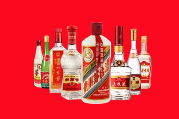 阿里普兰县回收名酒