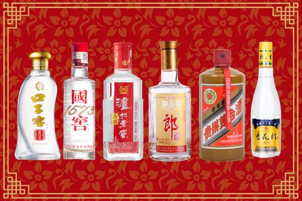 阿里普兰县回收名酒